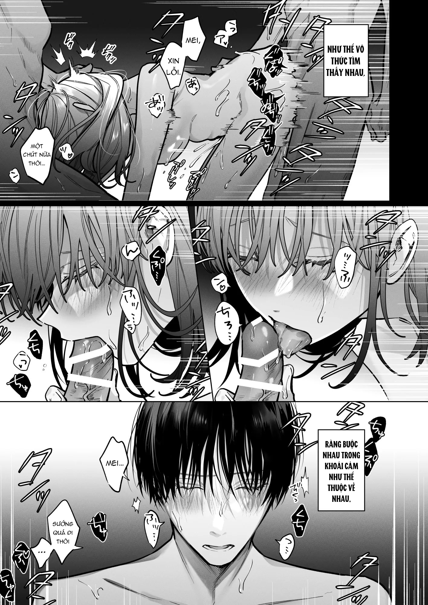 My Childhood Friends Mask Their True Nature Wel... - Chap 2 - 15