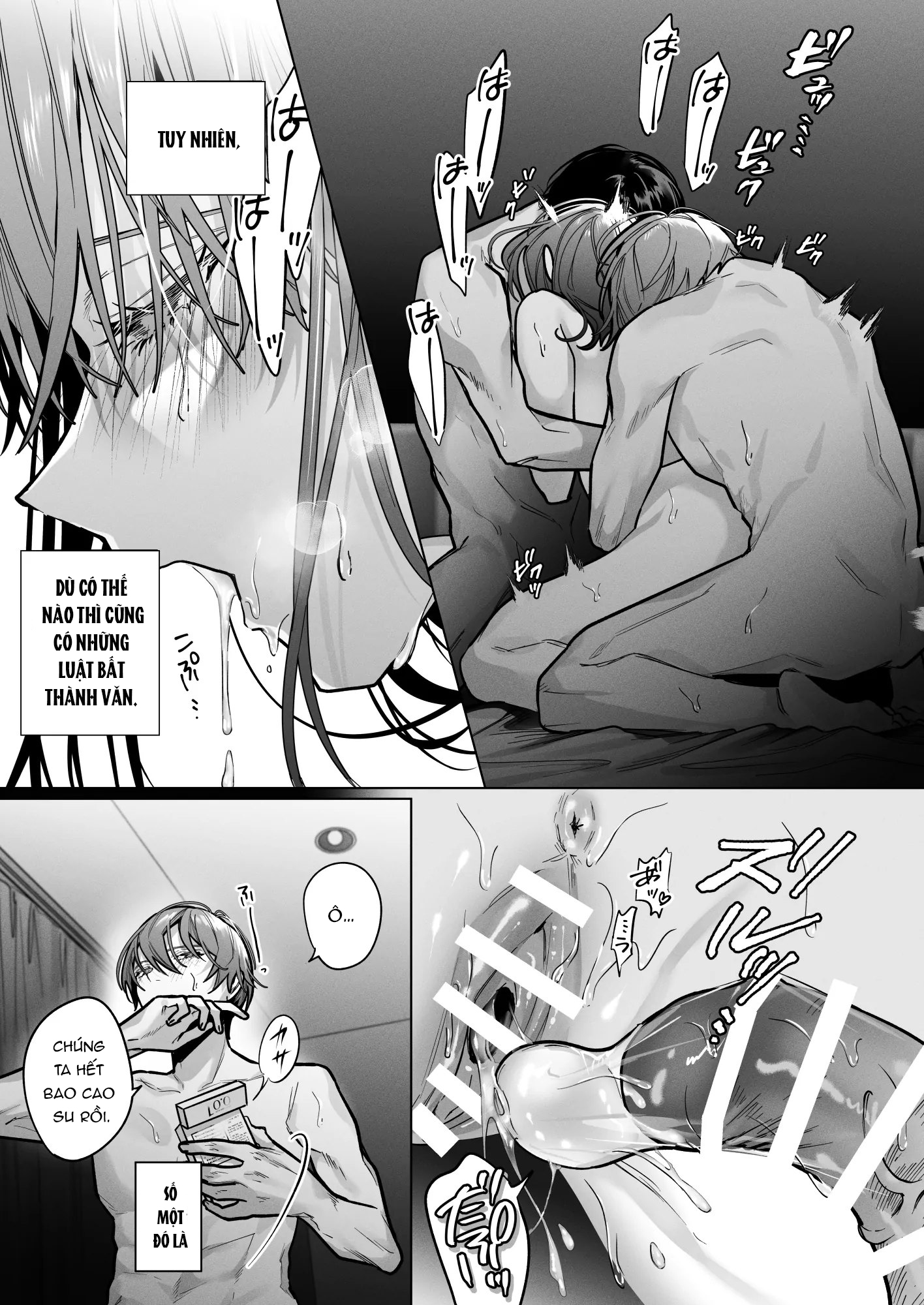 My Childhood Friends Mask Their True Nature Wel... - Chap 2 - 17