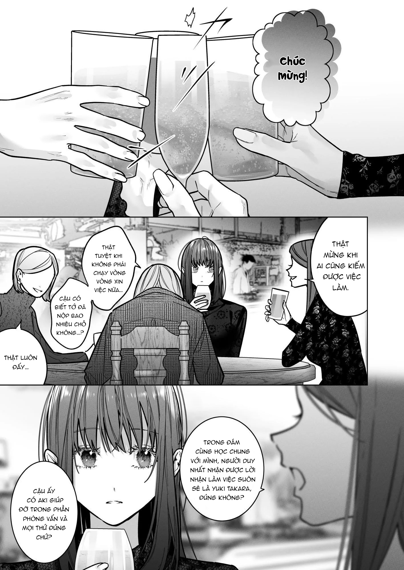 My Childhood Friends Mask Their True Nature Wel... - Chap 2 - 24