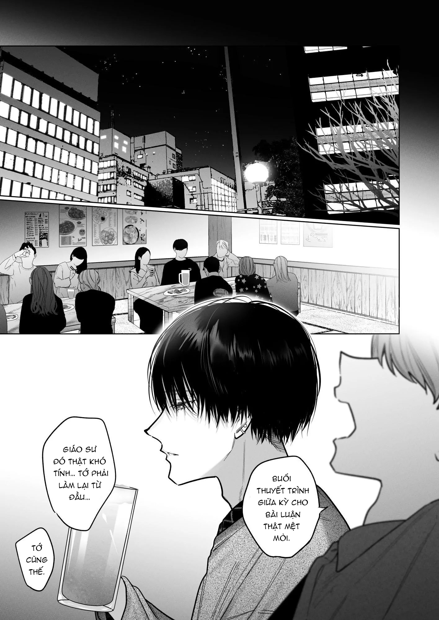 My Childhood Friends Mask Their True Nature Wel... - Chap 2 - 32