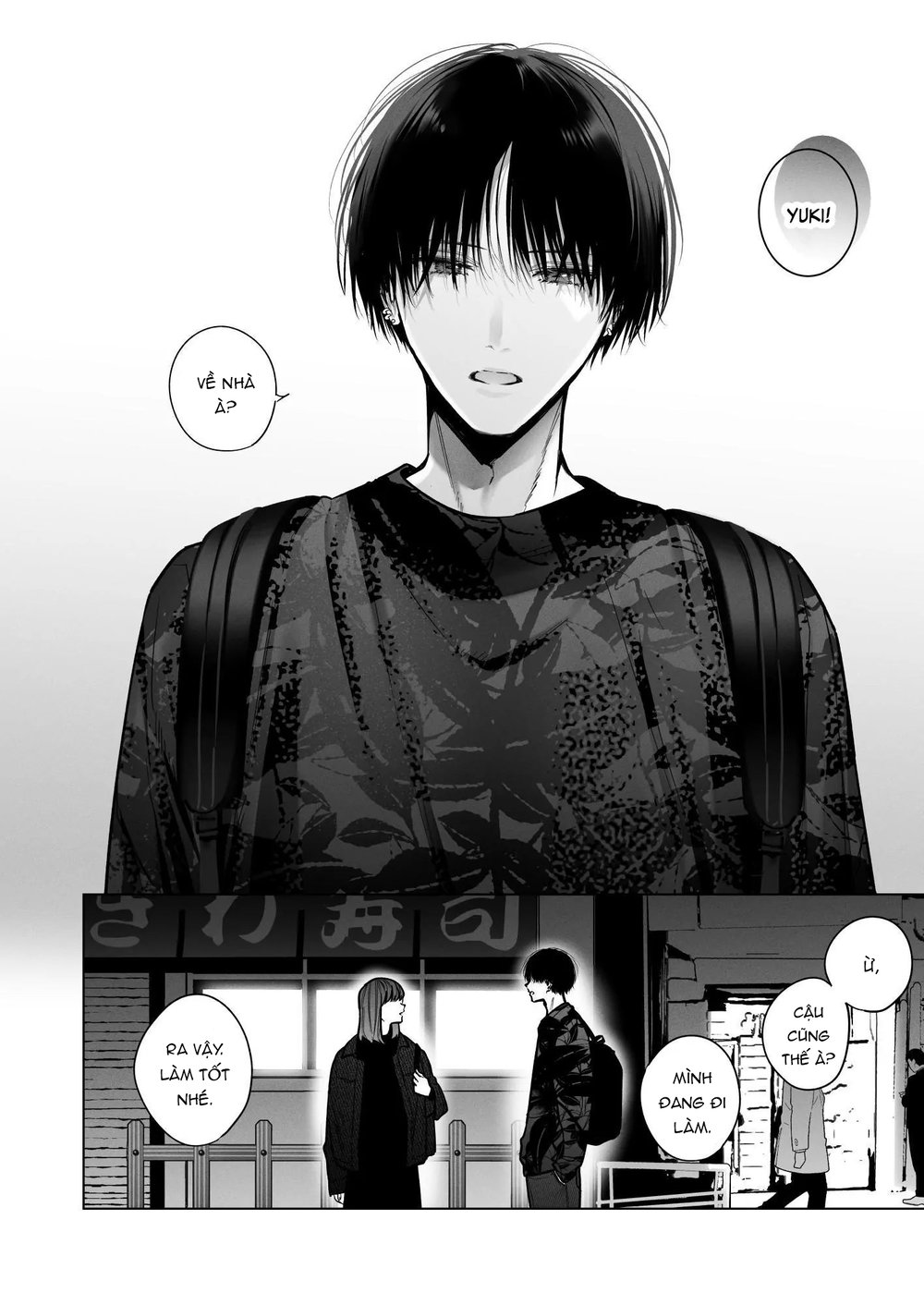 My Childhood Friends Mask Their True Nature Wel... - Chap 2 - 4 My Childhood Friends Mask Their True Nature Wel... - Chap 2 - 4
