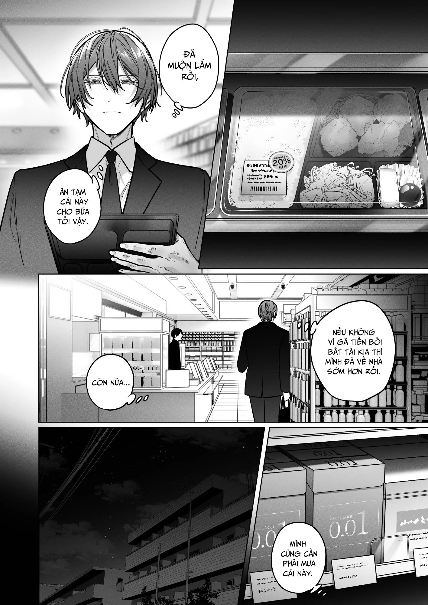 My Childhood Friends Mask Their True Nature Wel... - Chap 2 - 43