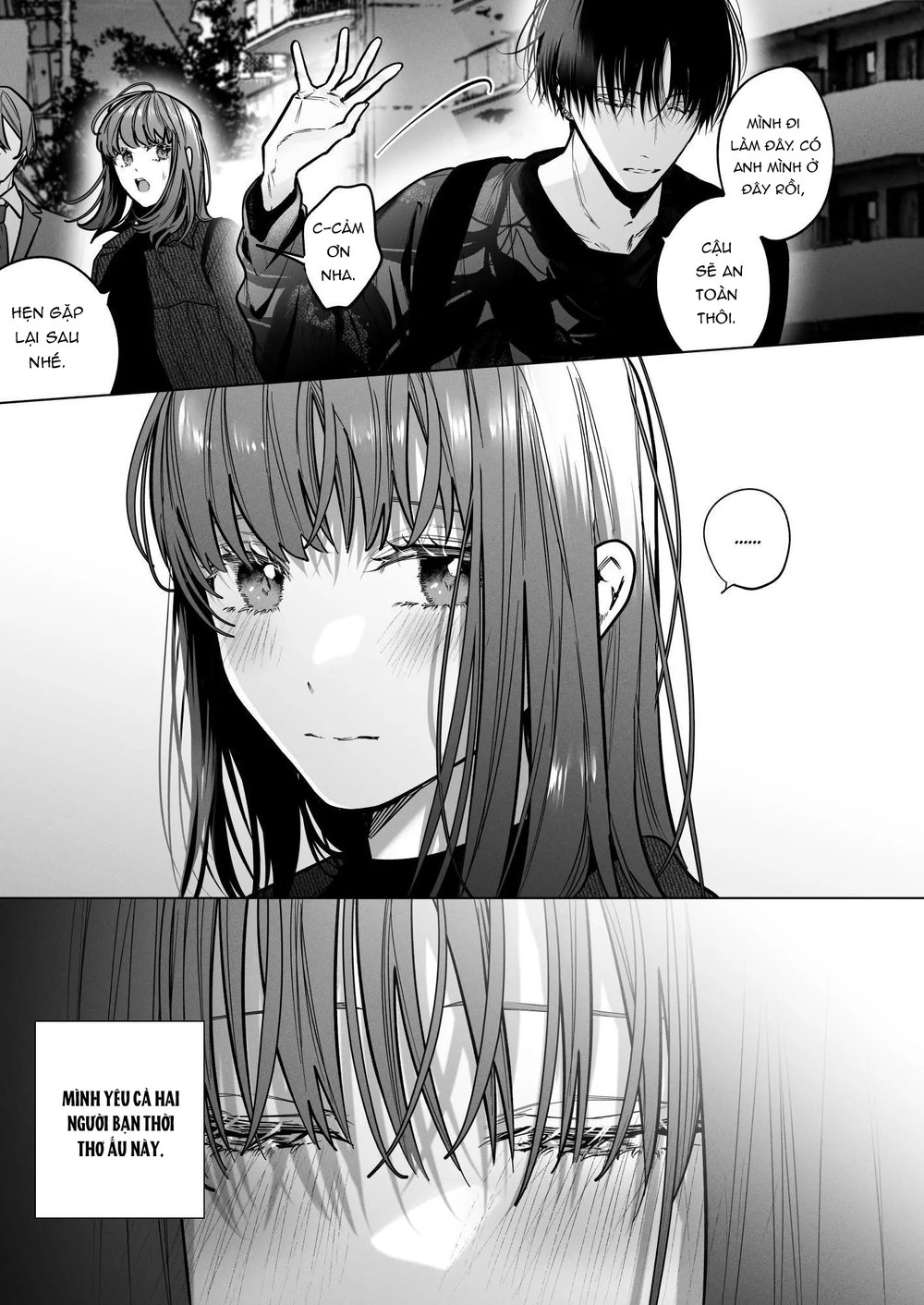 My Childhood Friends Mask Their True Nature Wel... - Chap 2 - 7 My Childhood Friends Mask Their True Nature Wel... - Chap 2 - 7