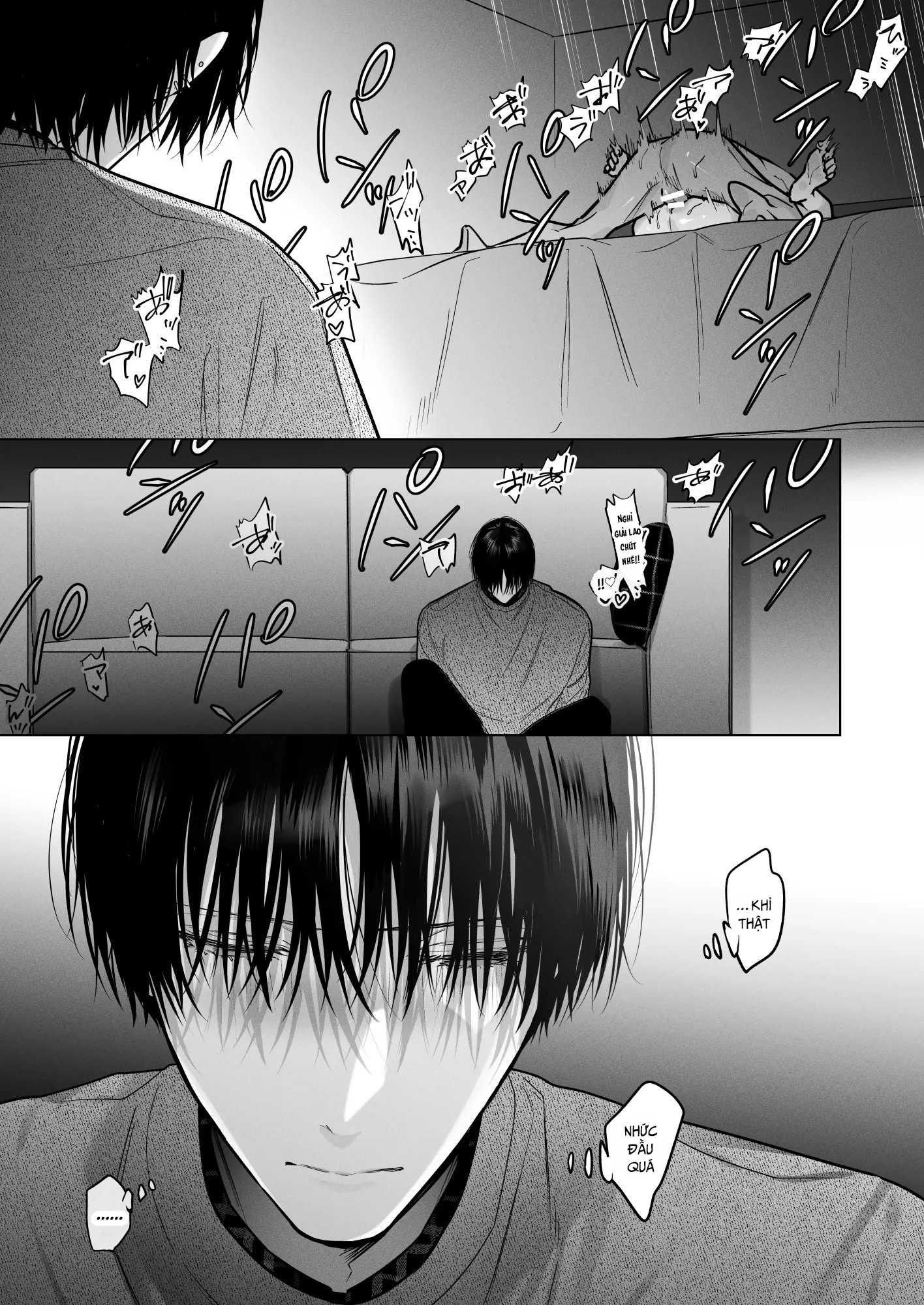 My Childhood Friends Mask Their True Nature Wel... - Chap 2 - 74