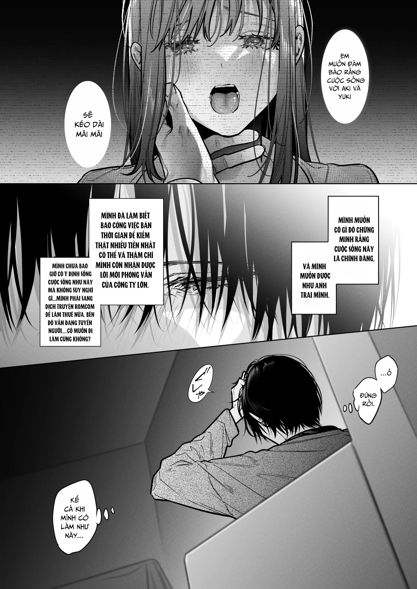 My Childhood Friends Mask Their True Nature Wel... - Chap 2 - 75
