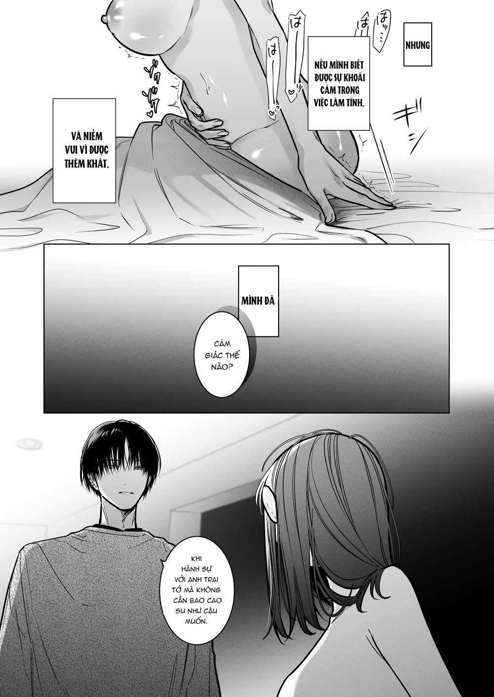 My Childhood Friends Mask Their True Nature Wel... - Chap 2 - 78 My Childhood Friends Mask Their True Nature Wel... - Chap 2 - 78