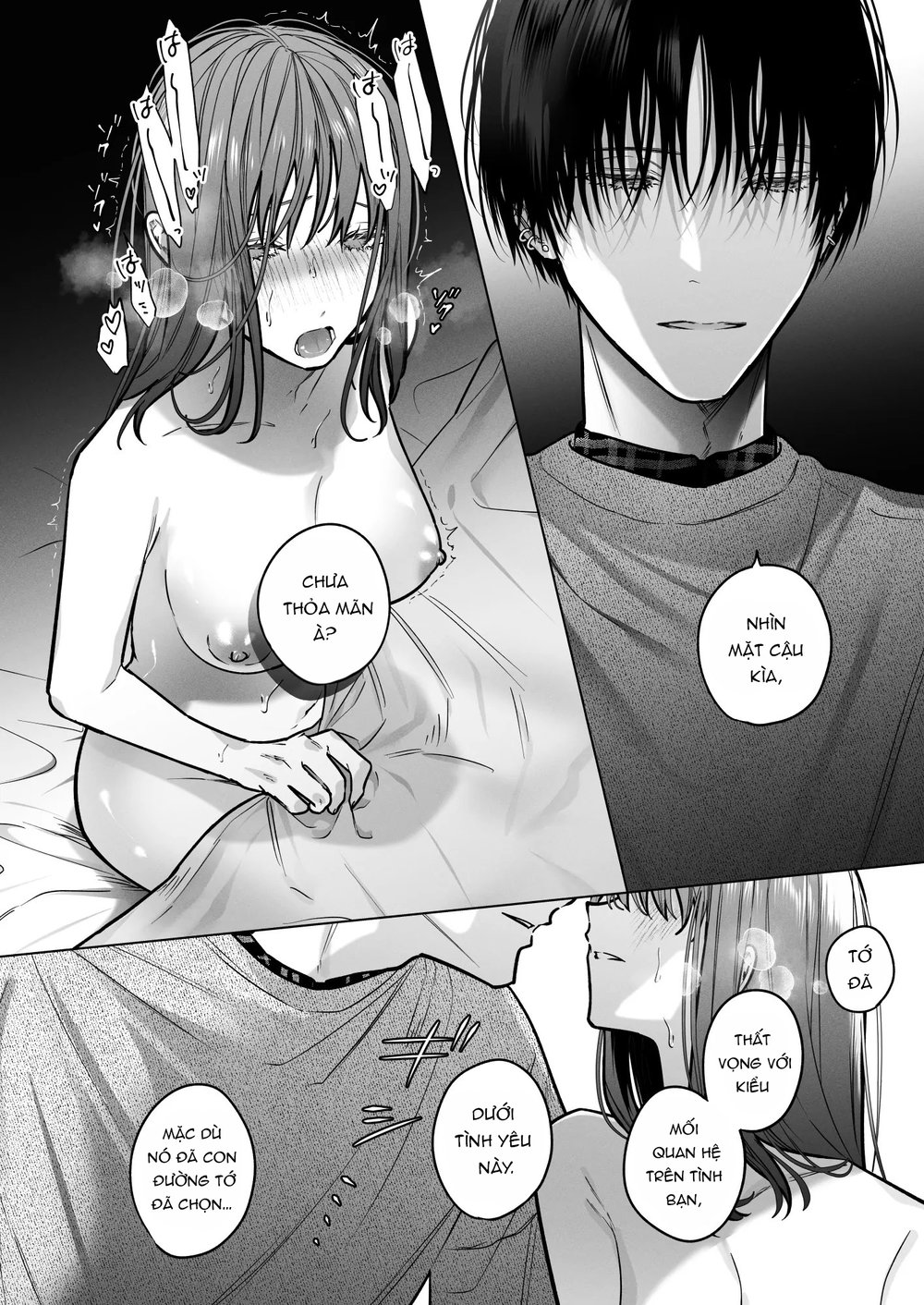 My Childhood Friends Mask Their True Nature Wel... - Chap 2 - 79 My Childhood Friends Mask Their True Nature Wel... - Chap 2 - 79