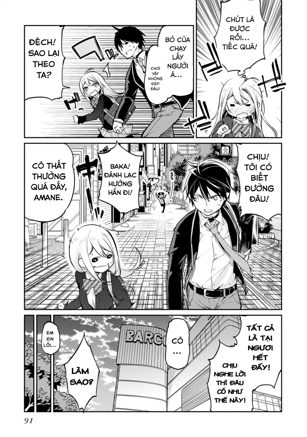 Con quỷ ngu ngốc dám nhờn với các chị thiên thầ... - Chap 2 - 21