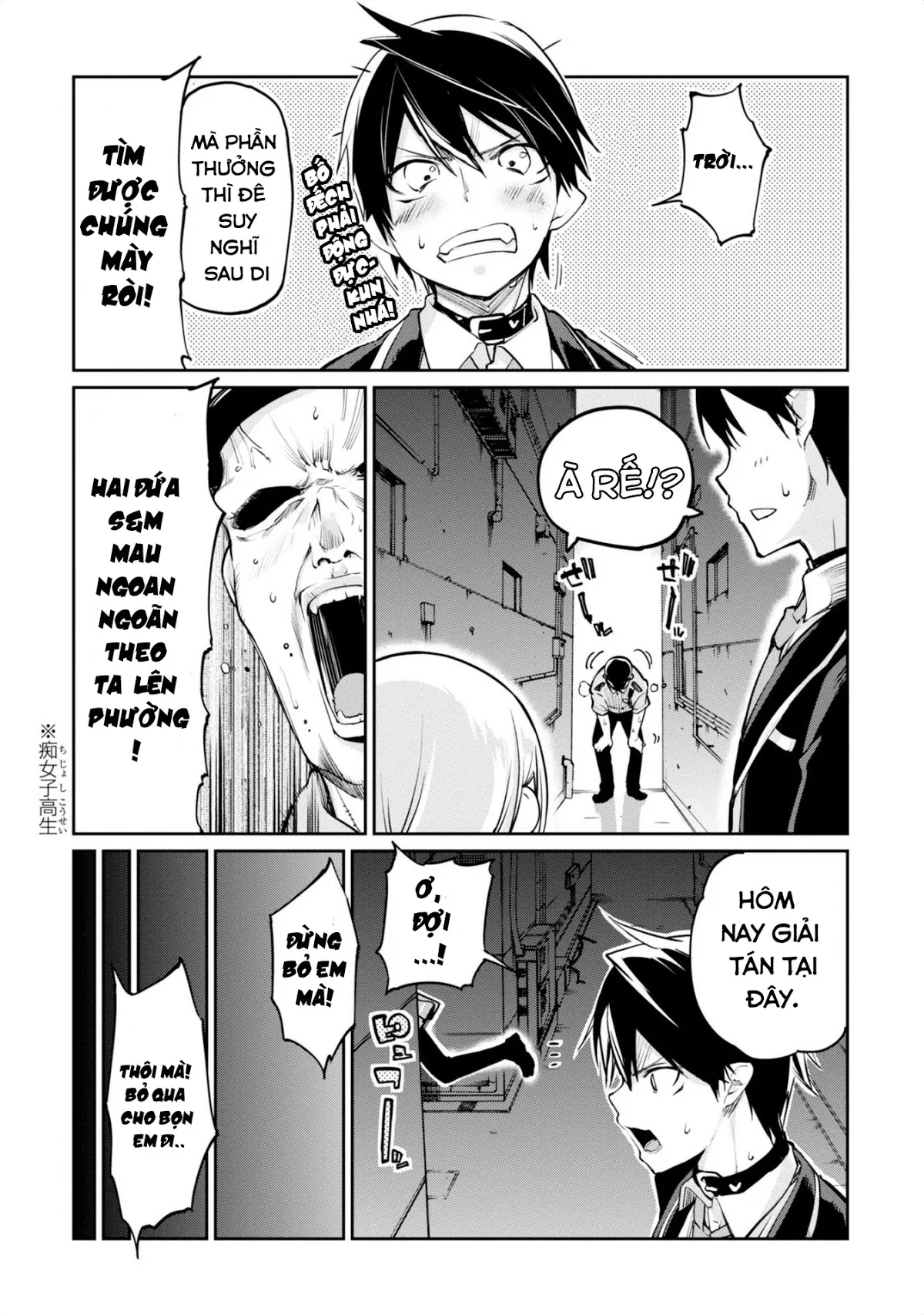 Con quỷ ngu ngốc dám nhờn với các chị thiên thầ... - Chap 2 - 27