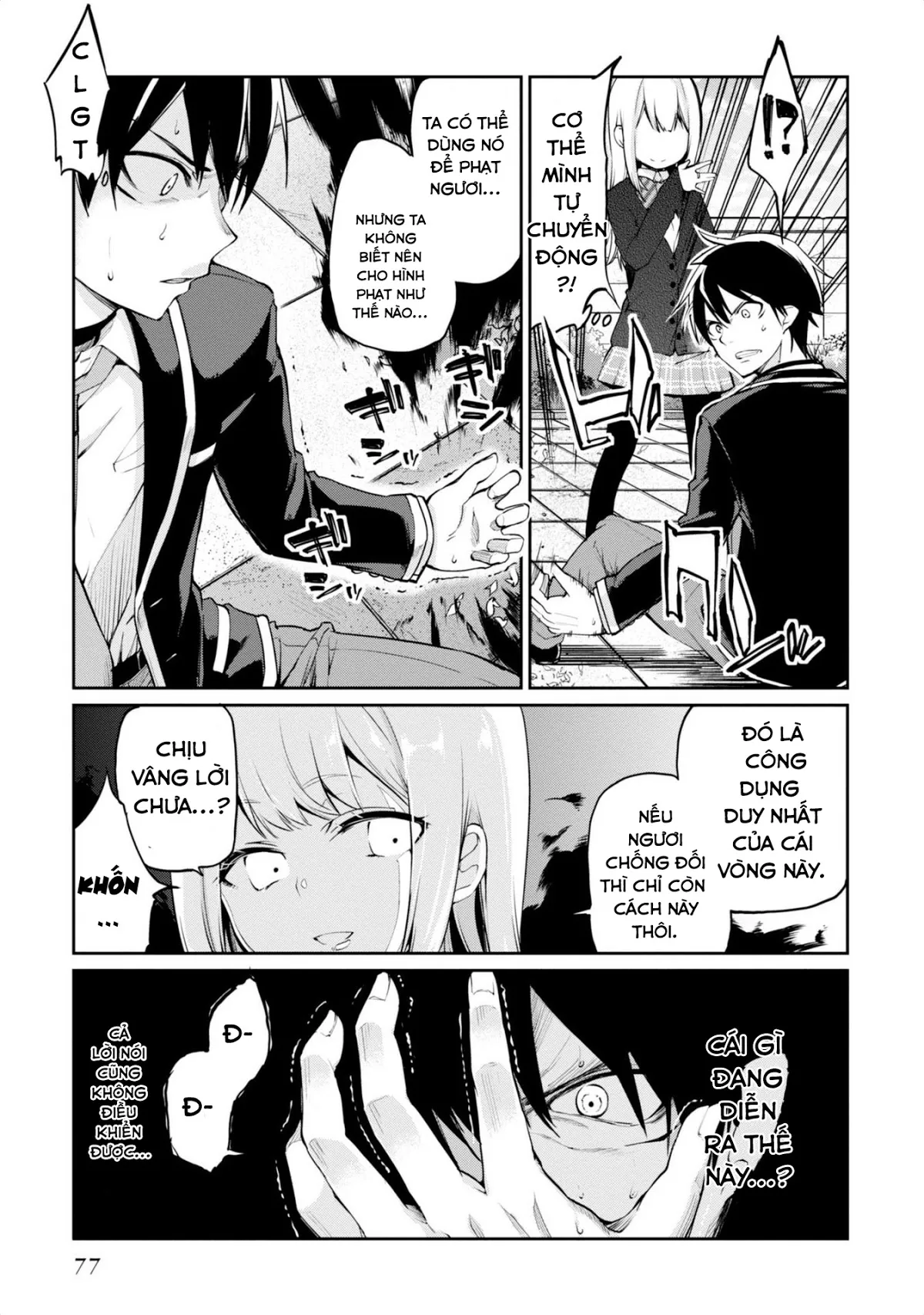 Con quỷ ngu ngốc dám nhờn với các chị thiên thầ... - Chap 2 - 7