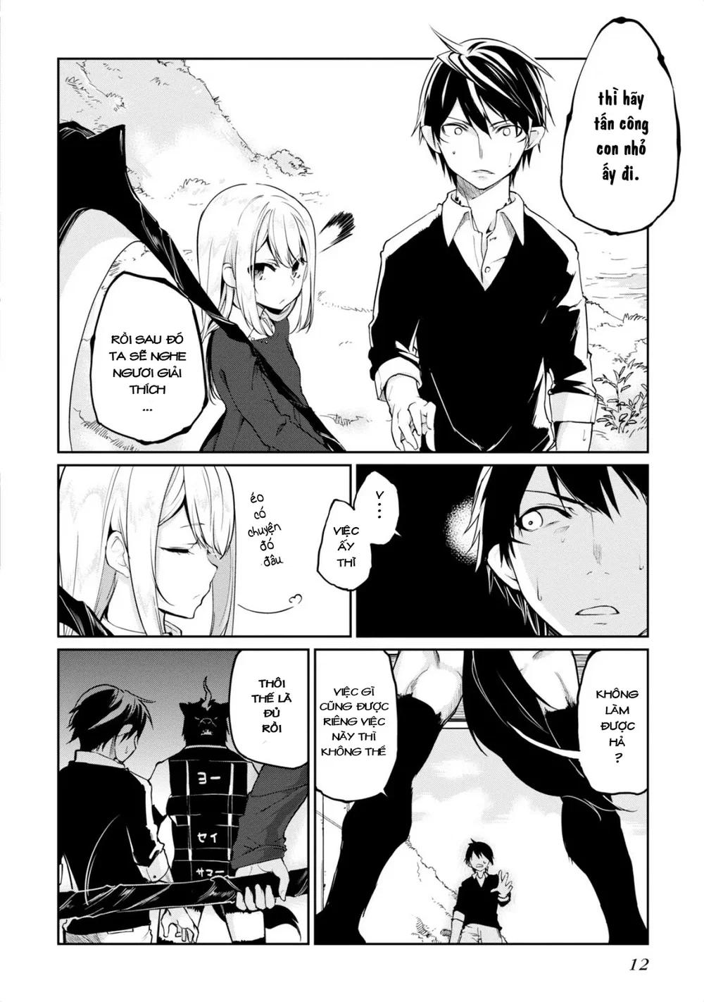 Con quỷ ngu ngốc dám nhờn với các chị thiên thầ... - Chap 5 - 12