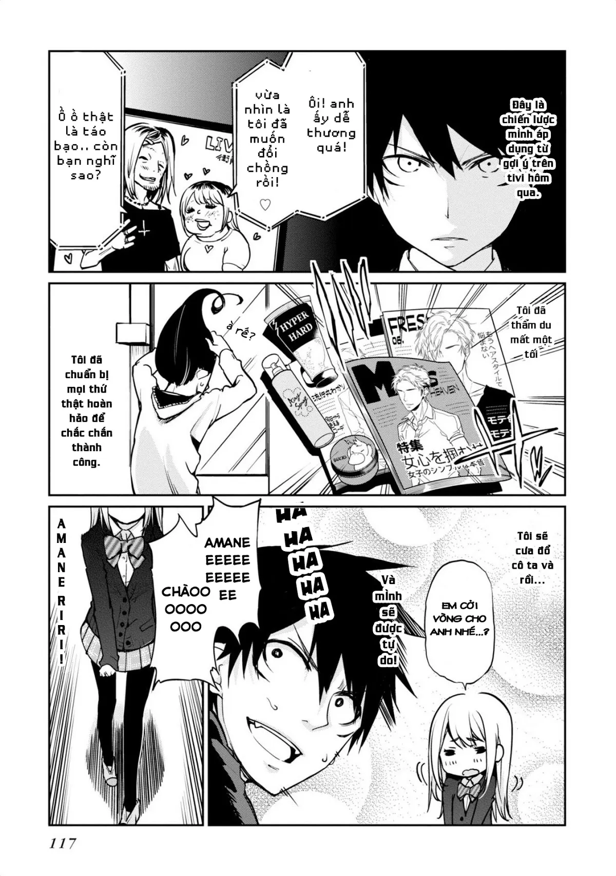 Con quỷ ngu ngốc dám nhờn với các chị thiên thầ... - Chap 3 - 12