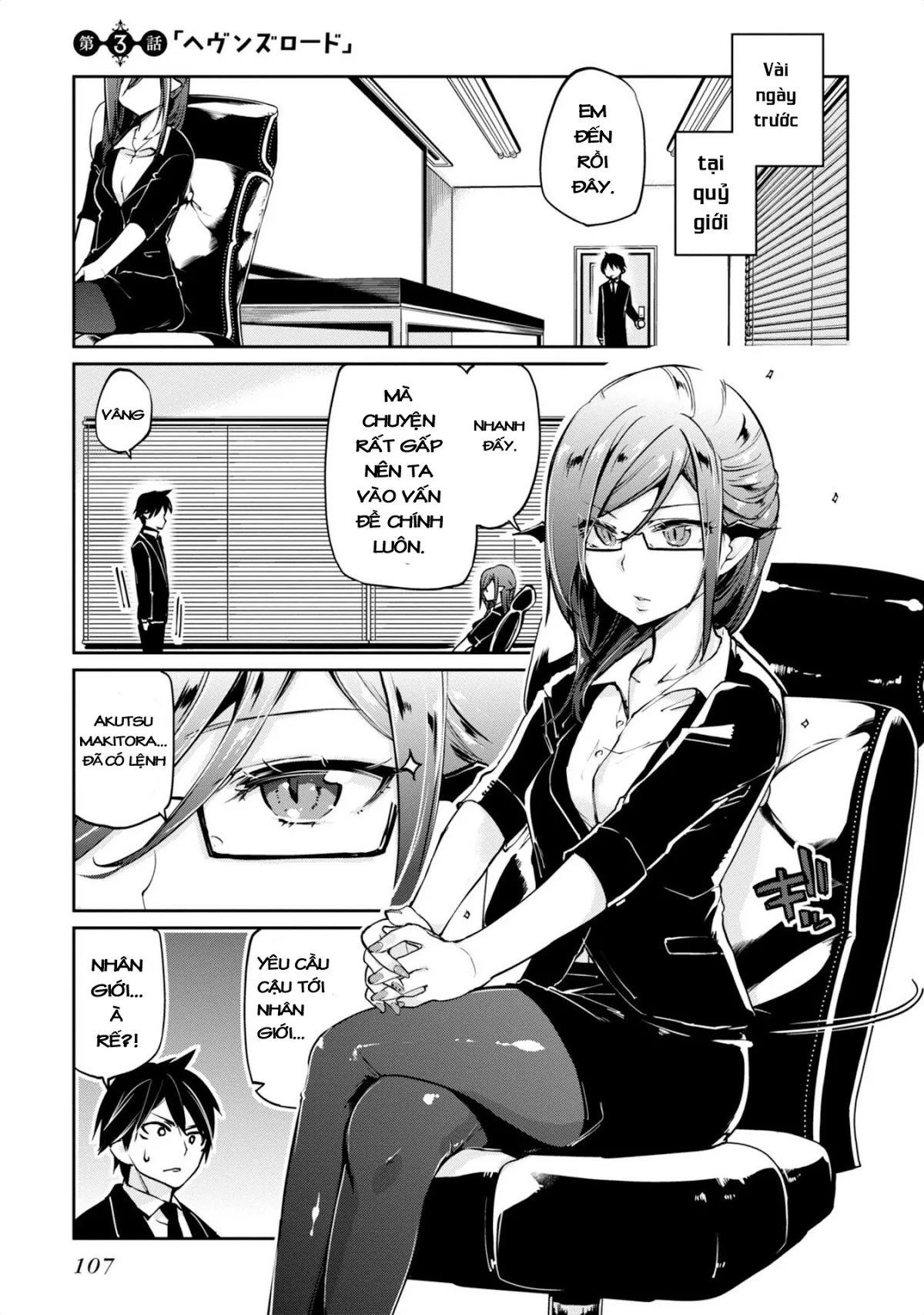 Con quỷ ngu ngốc dám nhờn với các chị thiên thầ... - Chap 3 - 3