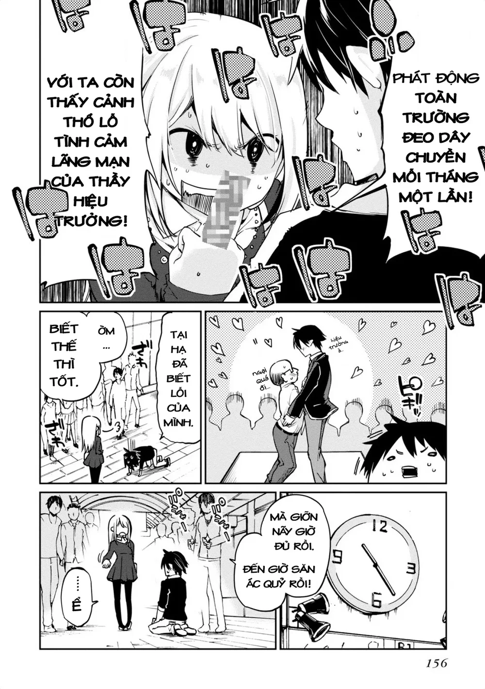 Con quỷ ngu ngốc dám nhờn với các chị thiên thầ... - Chap 4 - 12