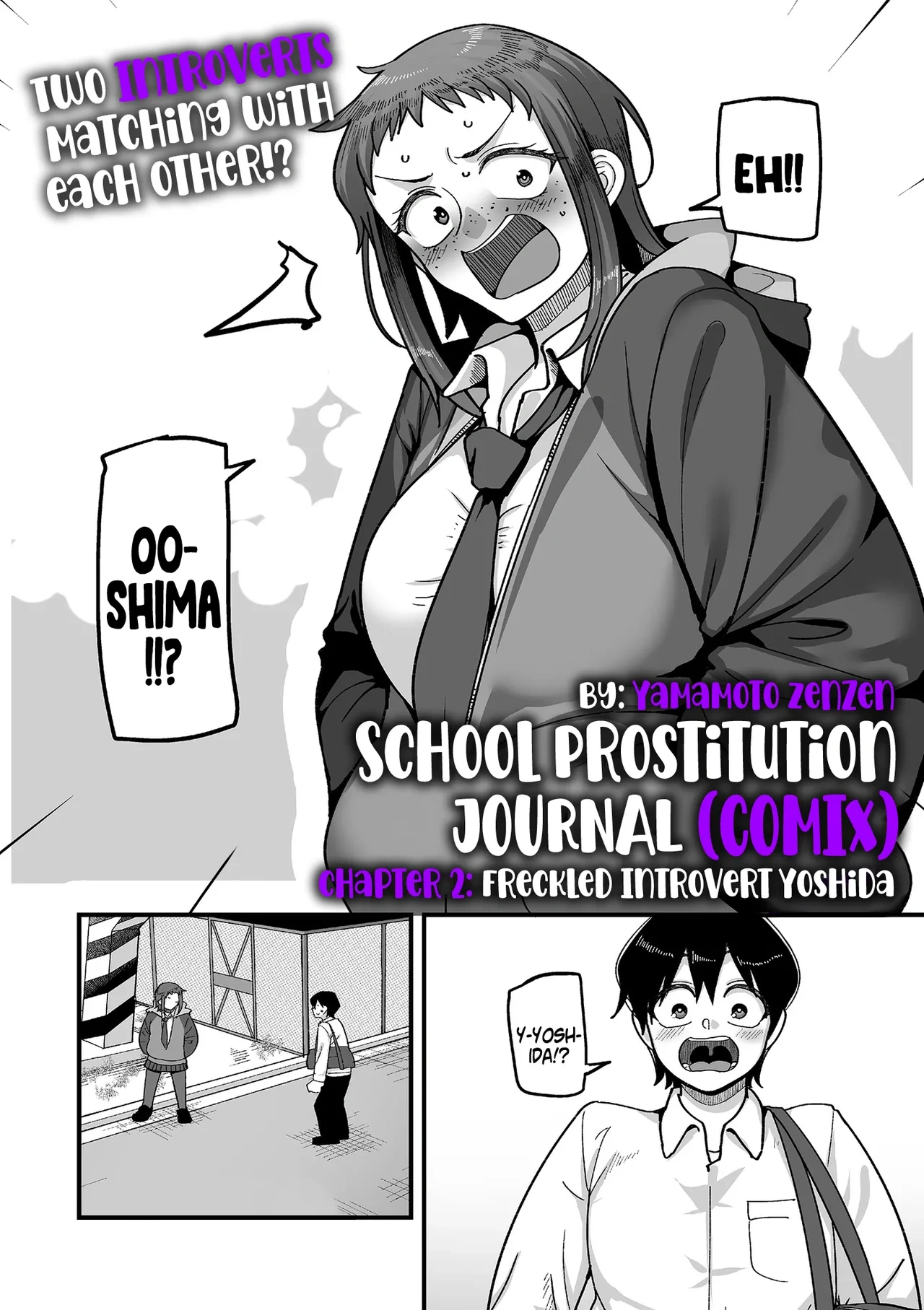 School Prostitution Journal (Comix) - Chapter 2 Freckled Introvert Yoshida - 1