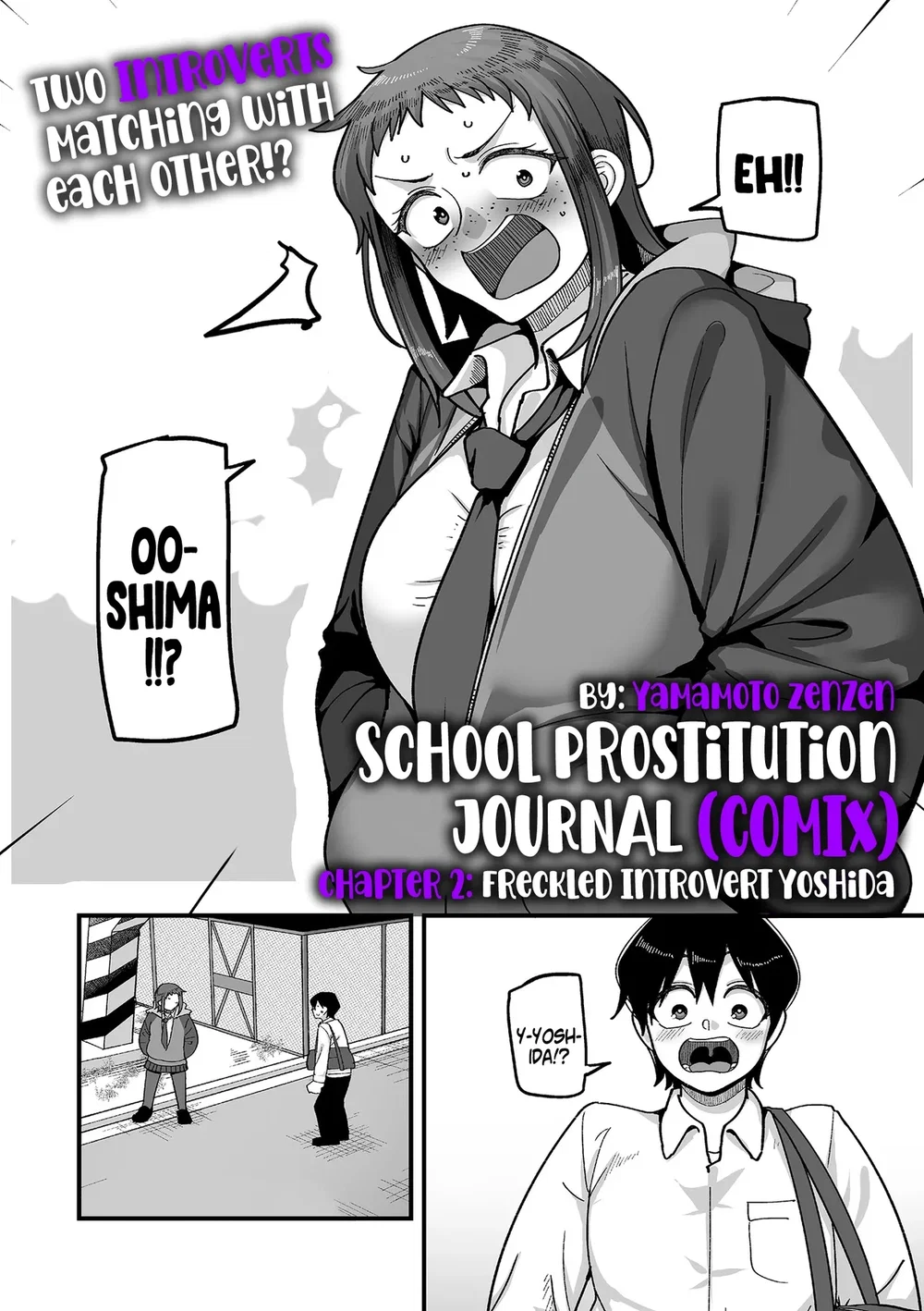 School Prostitution Journal (Comix) - Chapter 2 Freckled Introvert Yoshida - 1