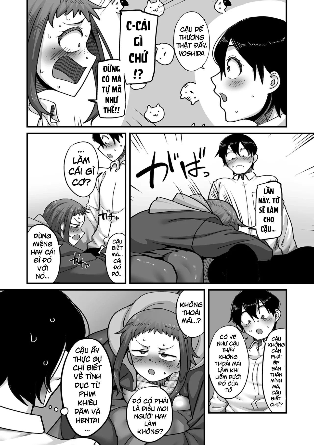 School Prostitution Journal (Comix) - Chapter 2 Freckled Introvert Yoshida - 12