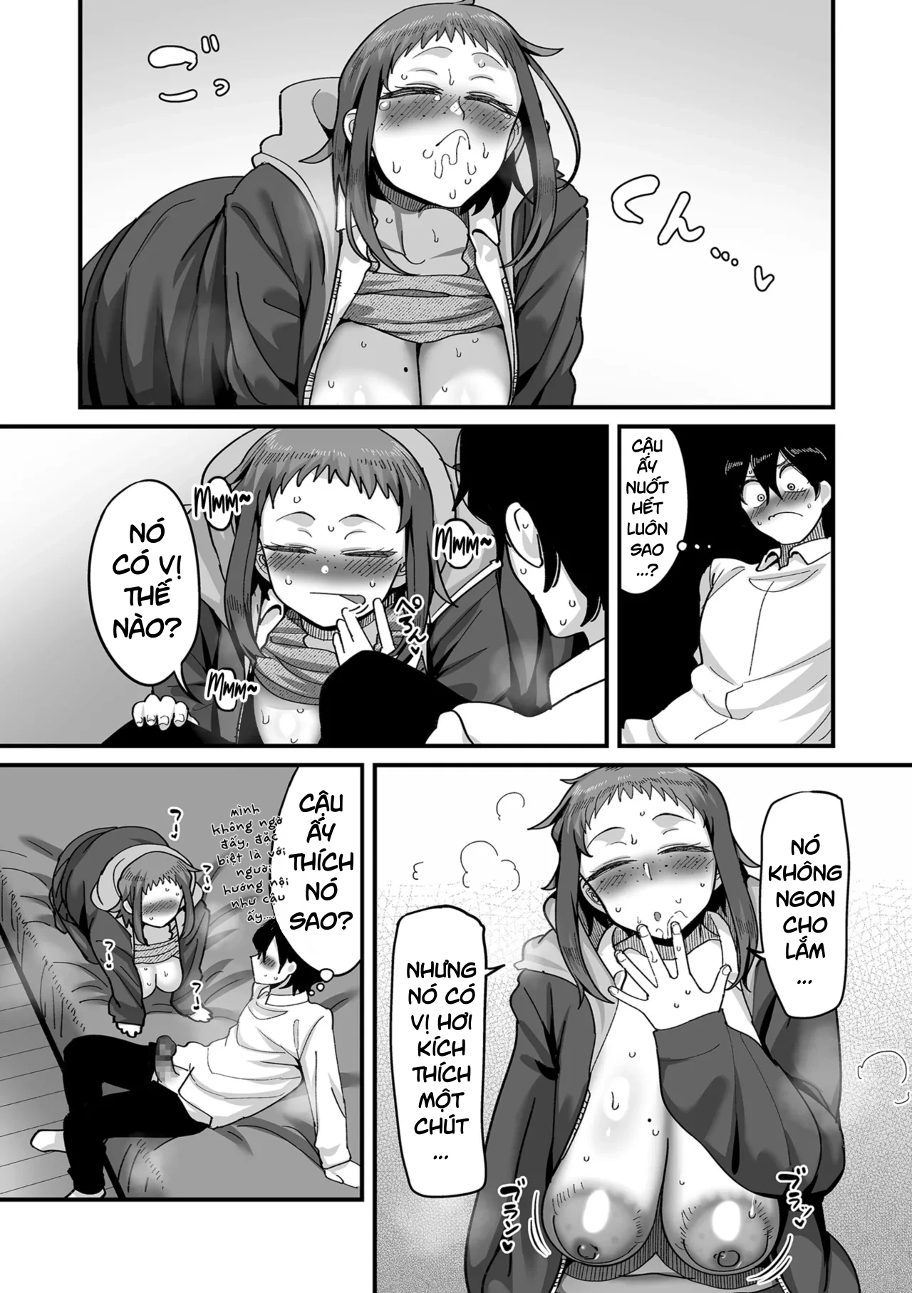 School Prostitution Journal (Comix) - Chapter 2 Freckled Introvert Yoshida - 17