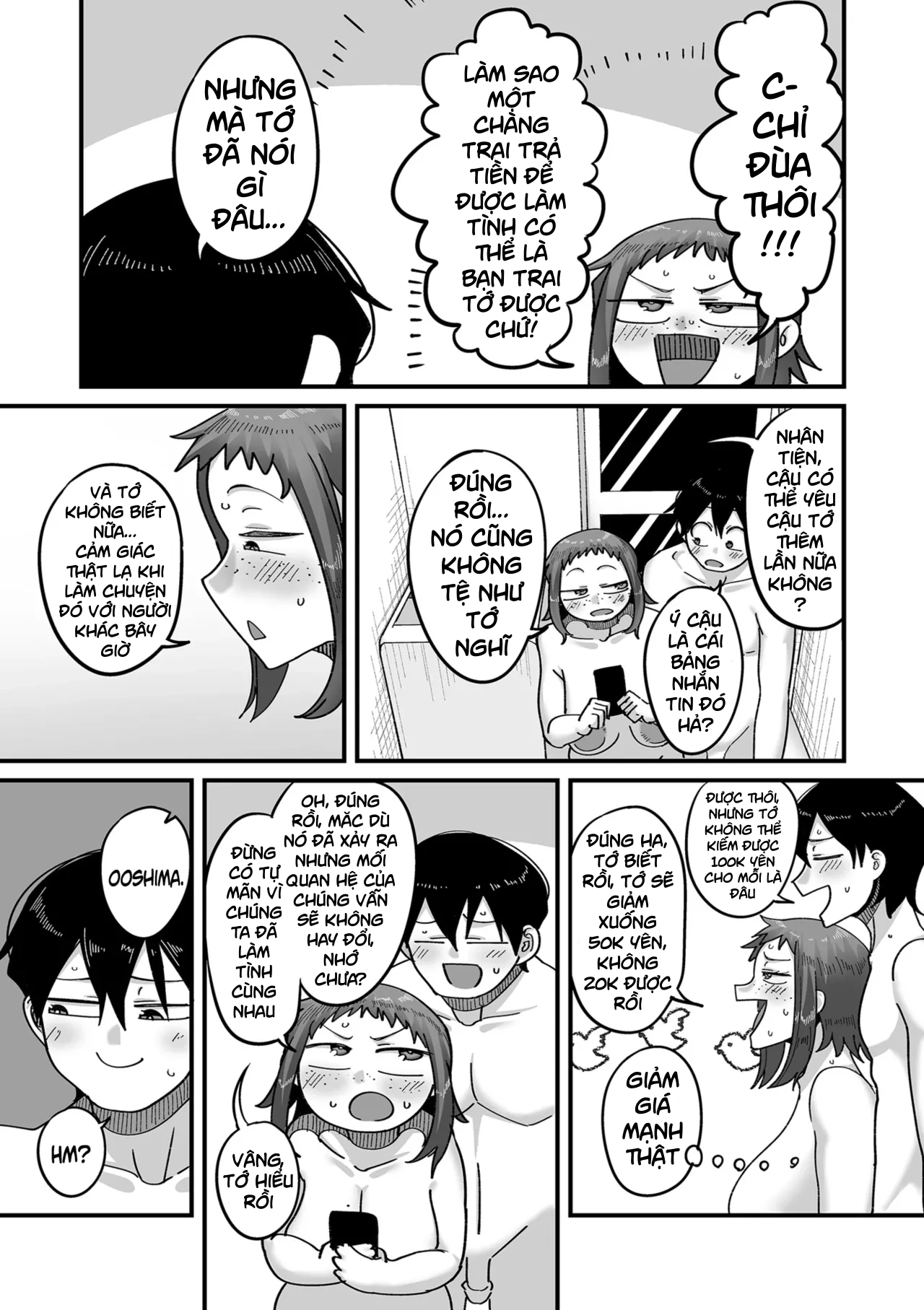 School Prostitution Journal (Comix) - Chapter 2 Freckled Introvert Yoshida - 35