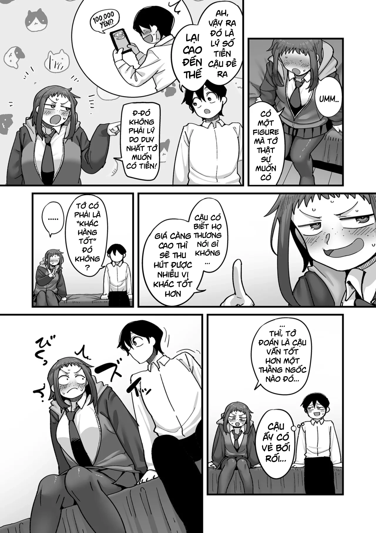 School Prostitution Journal (Comix) - Chapter 2 Freckled Introvert Yoshida - 4