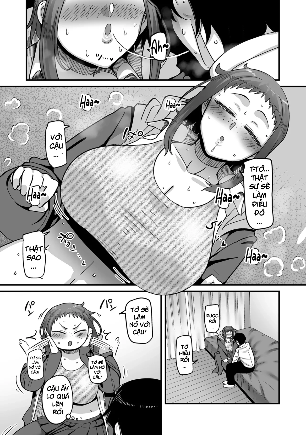 School Prostitution Journal (Comix) - Chapter 2 Freckled Introvert Yoshida - 8