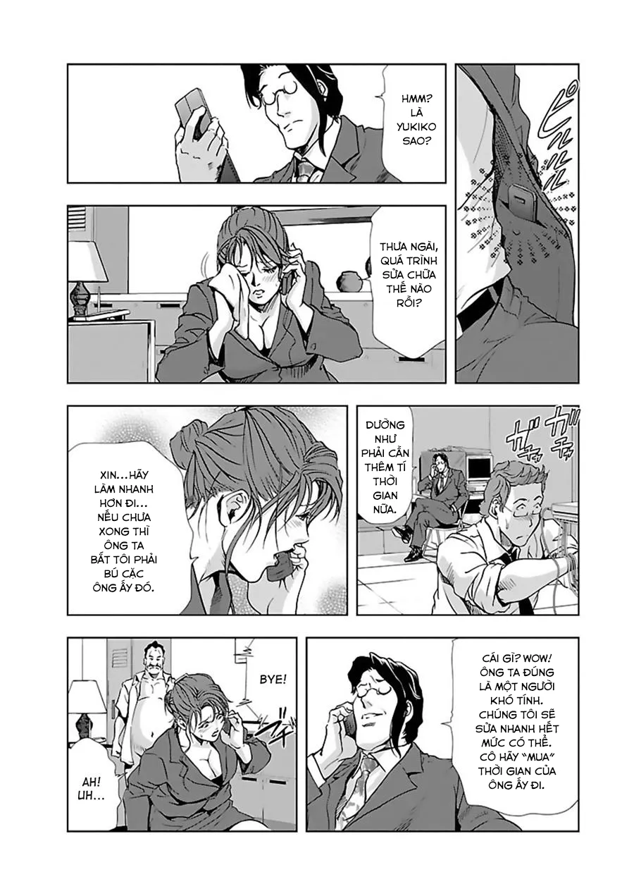 Nikuhisyo Yukiko - Chap 4 - 18