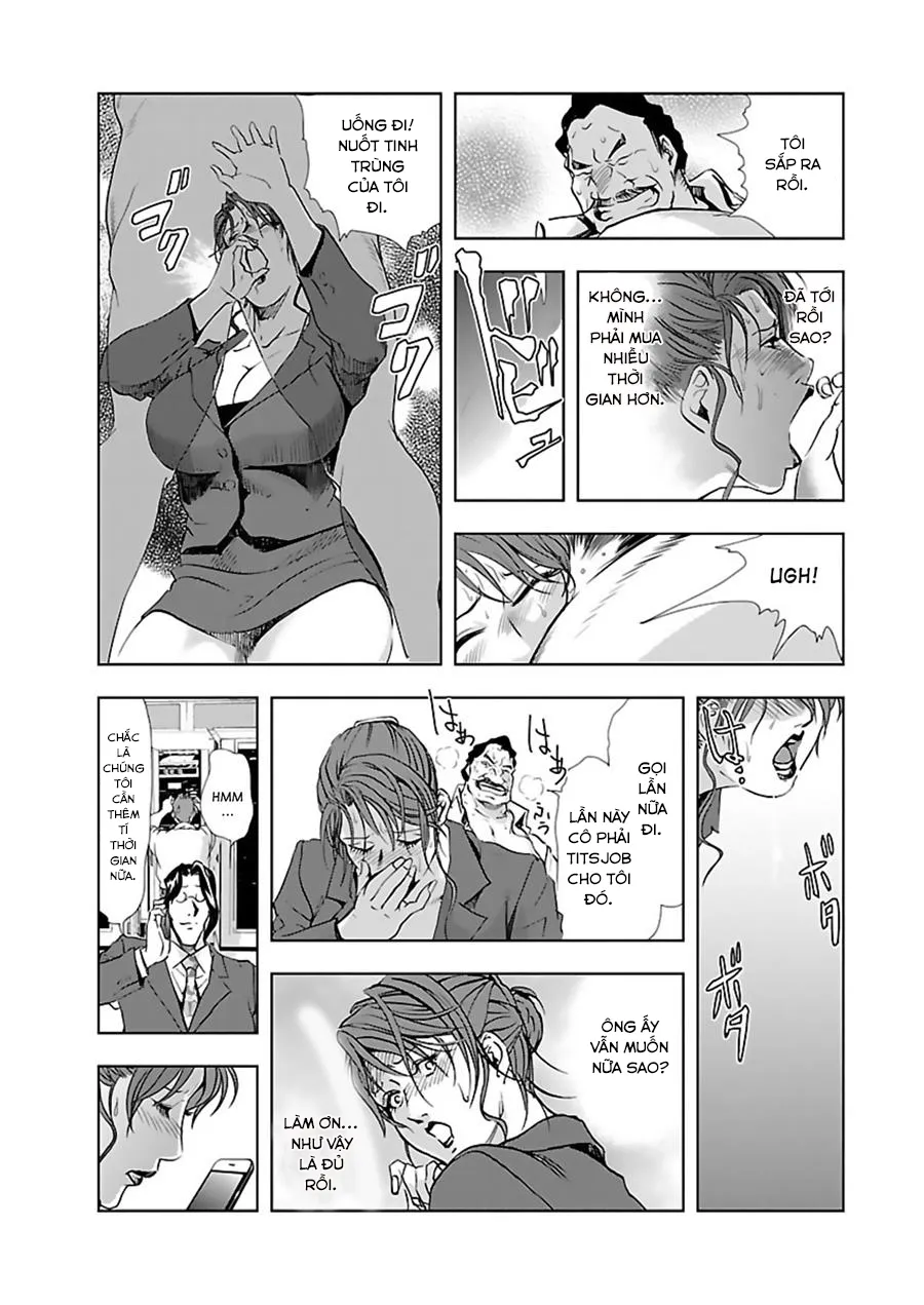 Nikuhisyo Yukiko - Chap 4 - 20