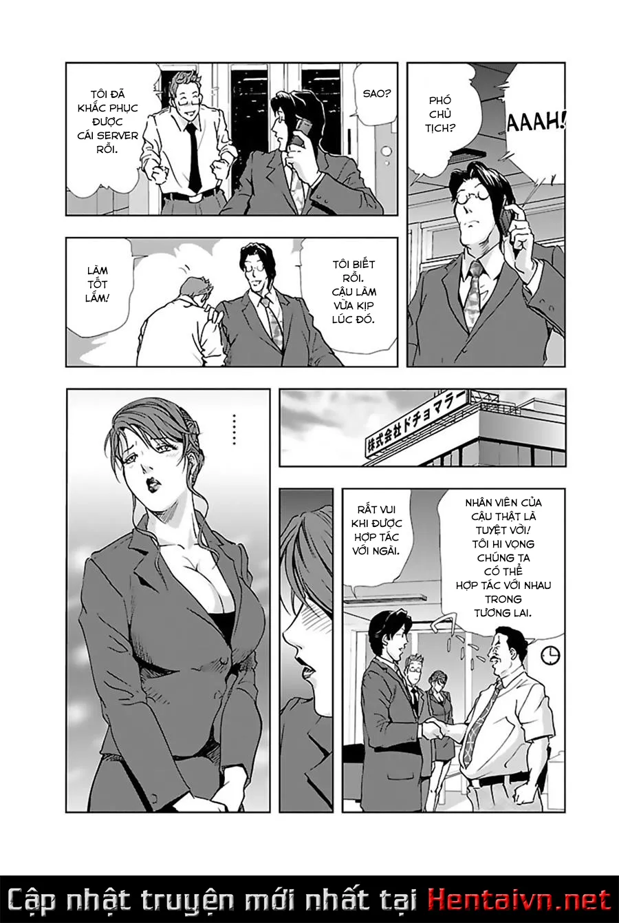 Nikuhisyo Yukiko - Chap 4 - 26