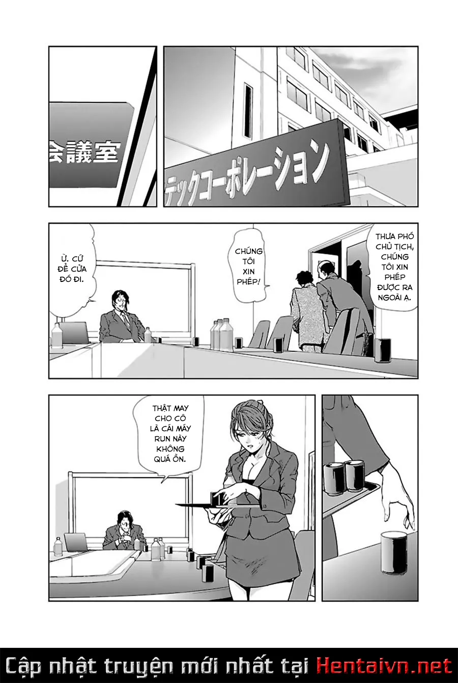 Nikuhisyo Yukiko - Chap 4 - 4
