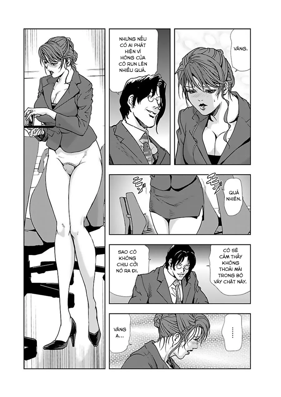 Nikuhisyo Yukiko - Chap 4 - 5