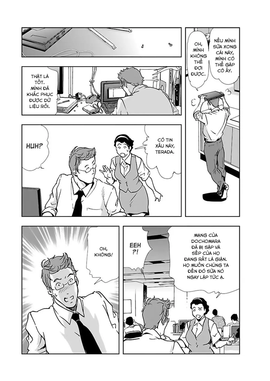 Nikuhisyo Yukiko - Chap 4 - 9