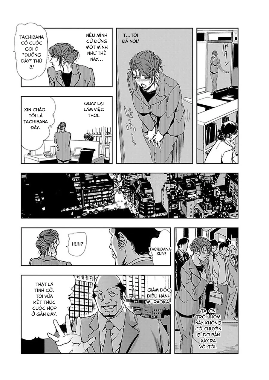 Nikuhisyo Yukiko - Chap 1 - 21