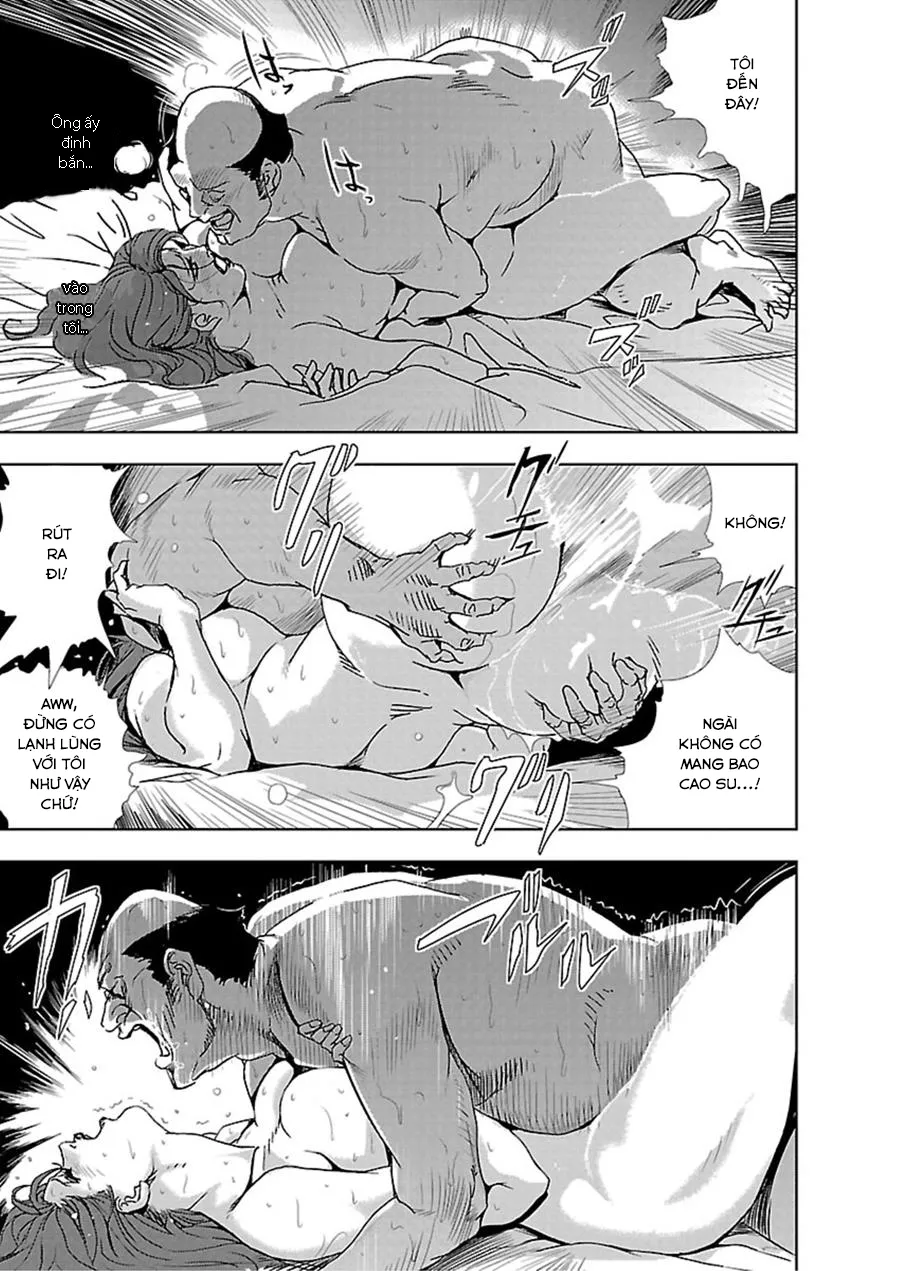 Nikuhisyo Yukiko - Chap 1 - 25