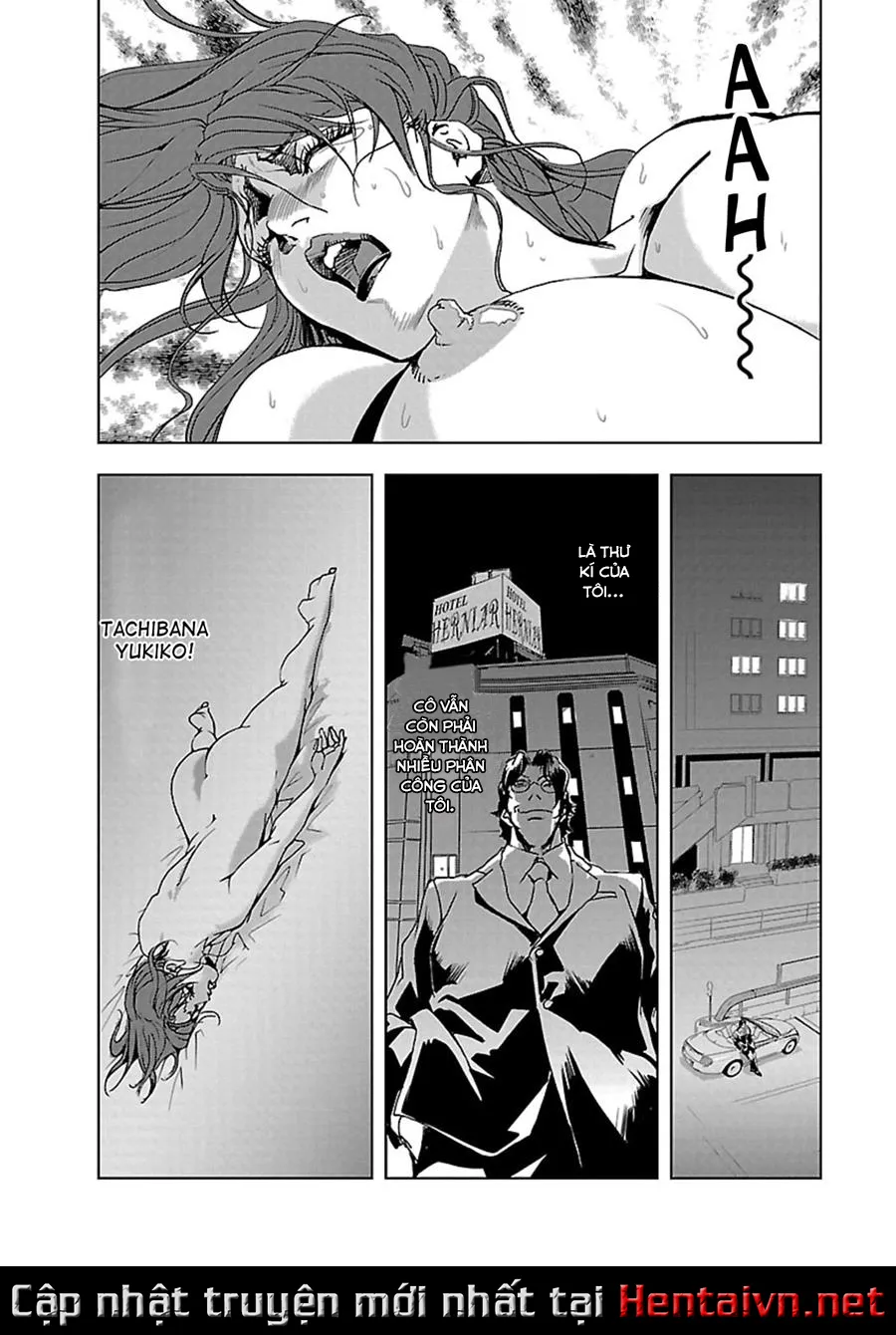 Nikuhisyo Yukiko - Chap 1 - 26