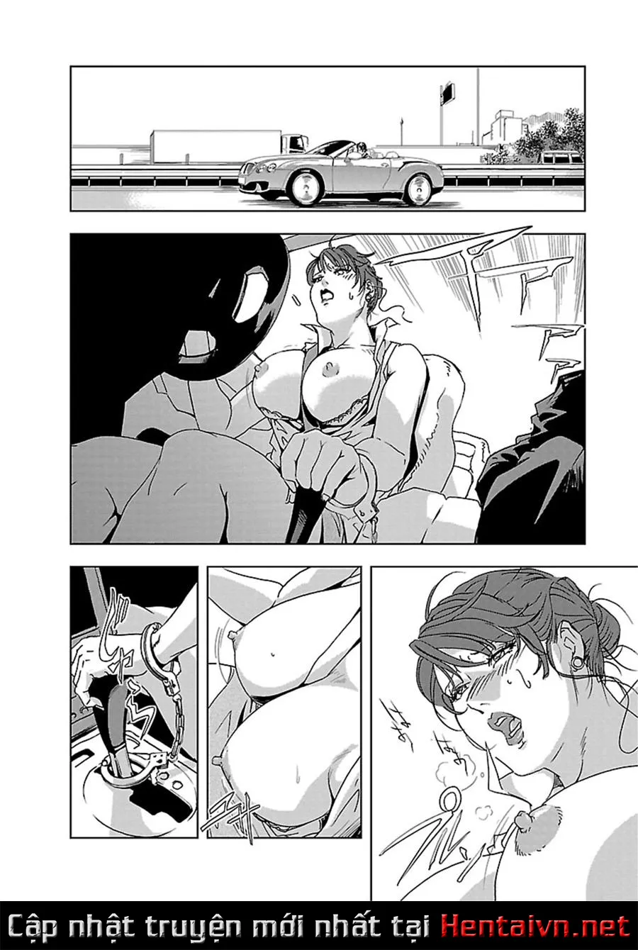 Nikuhisyo Yukiko - Chap 1 - 4