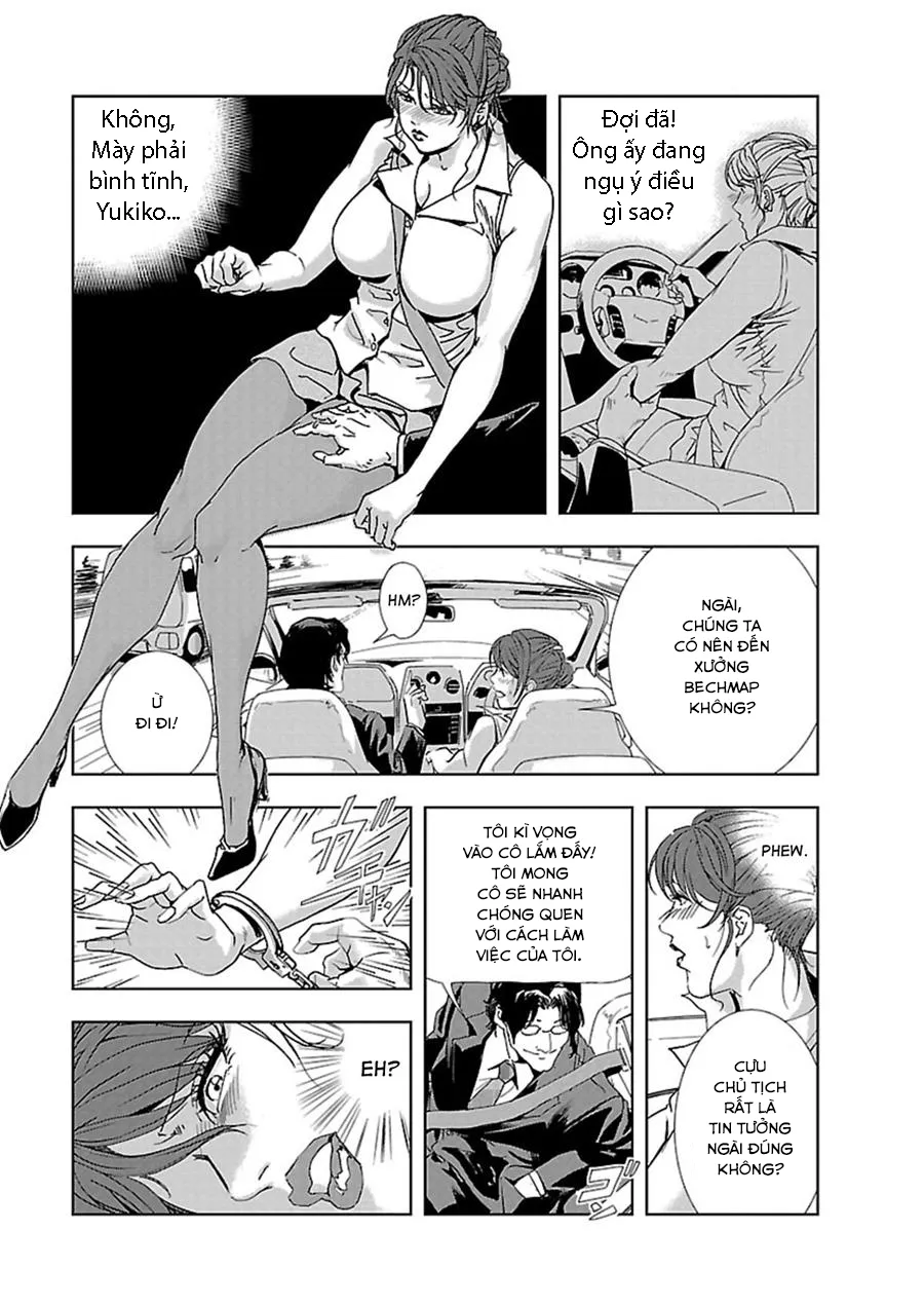 Nikuhisyo Yukiko - Chap 1 - 9