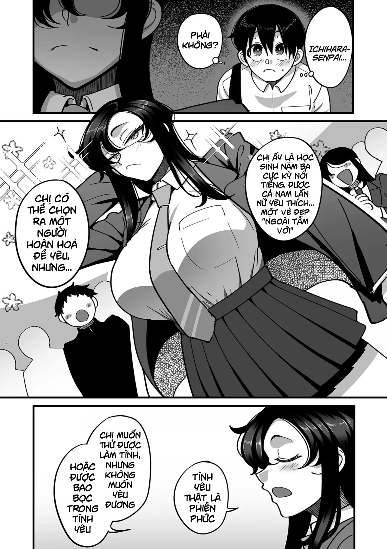 School Prostitution Journal (Comix) - Chapter 3 - 2