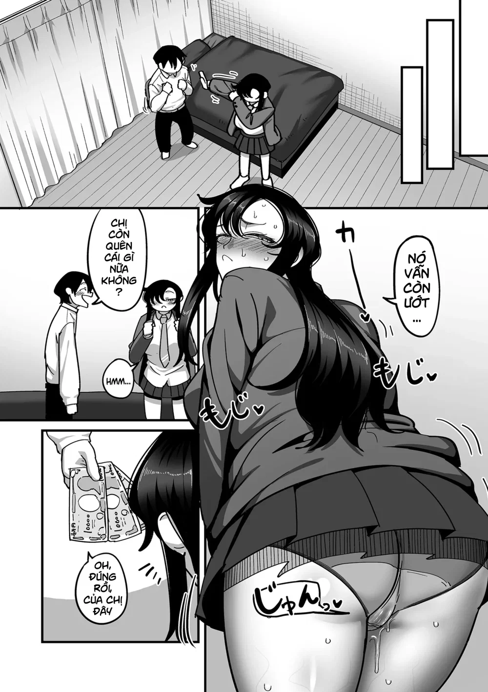 School Prostitution Journal (Comix) - Chapter 3 - 24