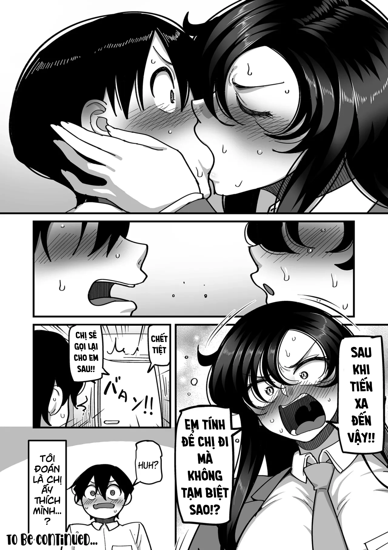 School Prostitution Journal (Comix) - Chapter 3 - 26