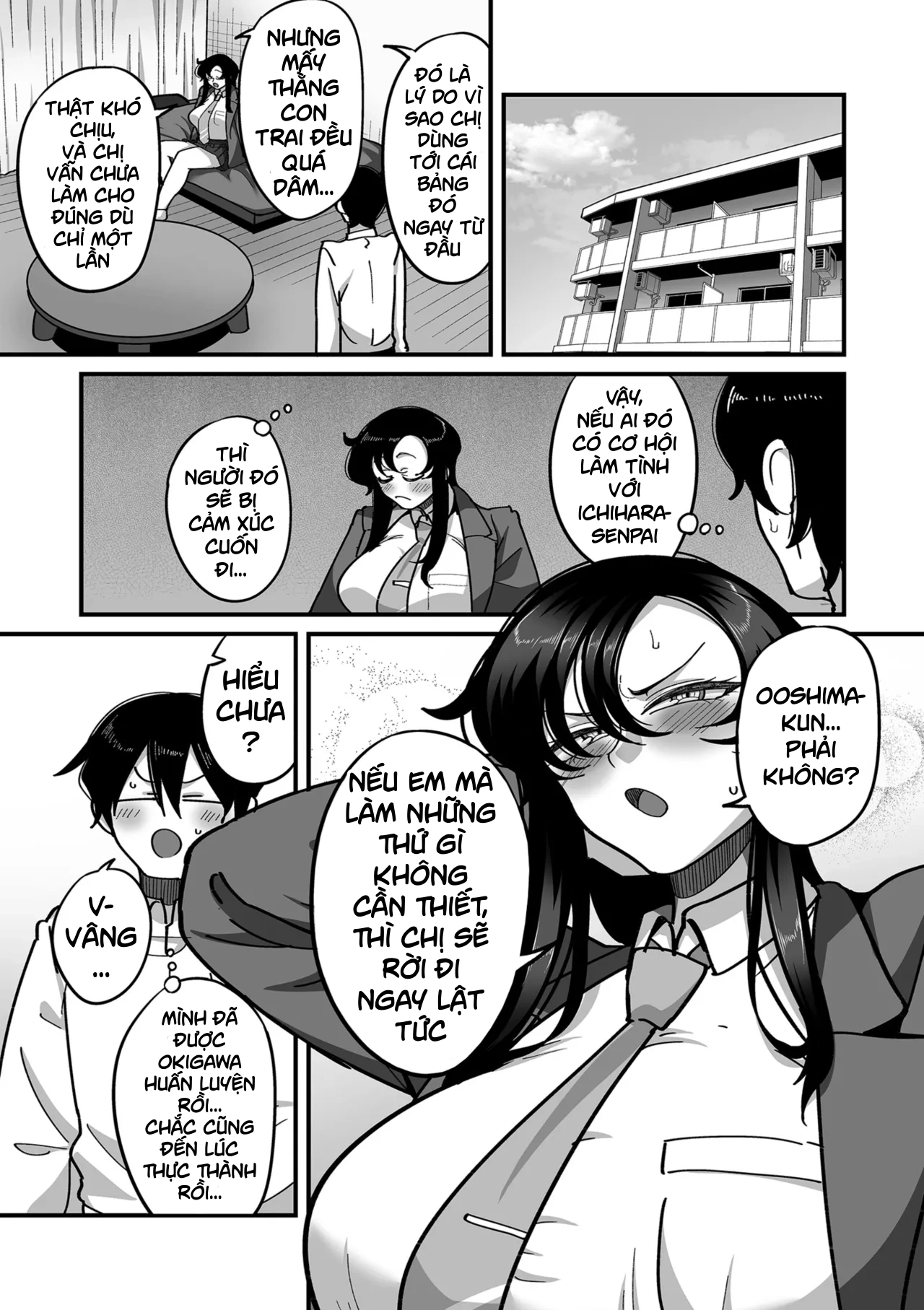 School Prostitution Journal (Comix) - Chapter 3 - 3