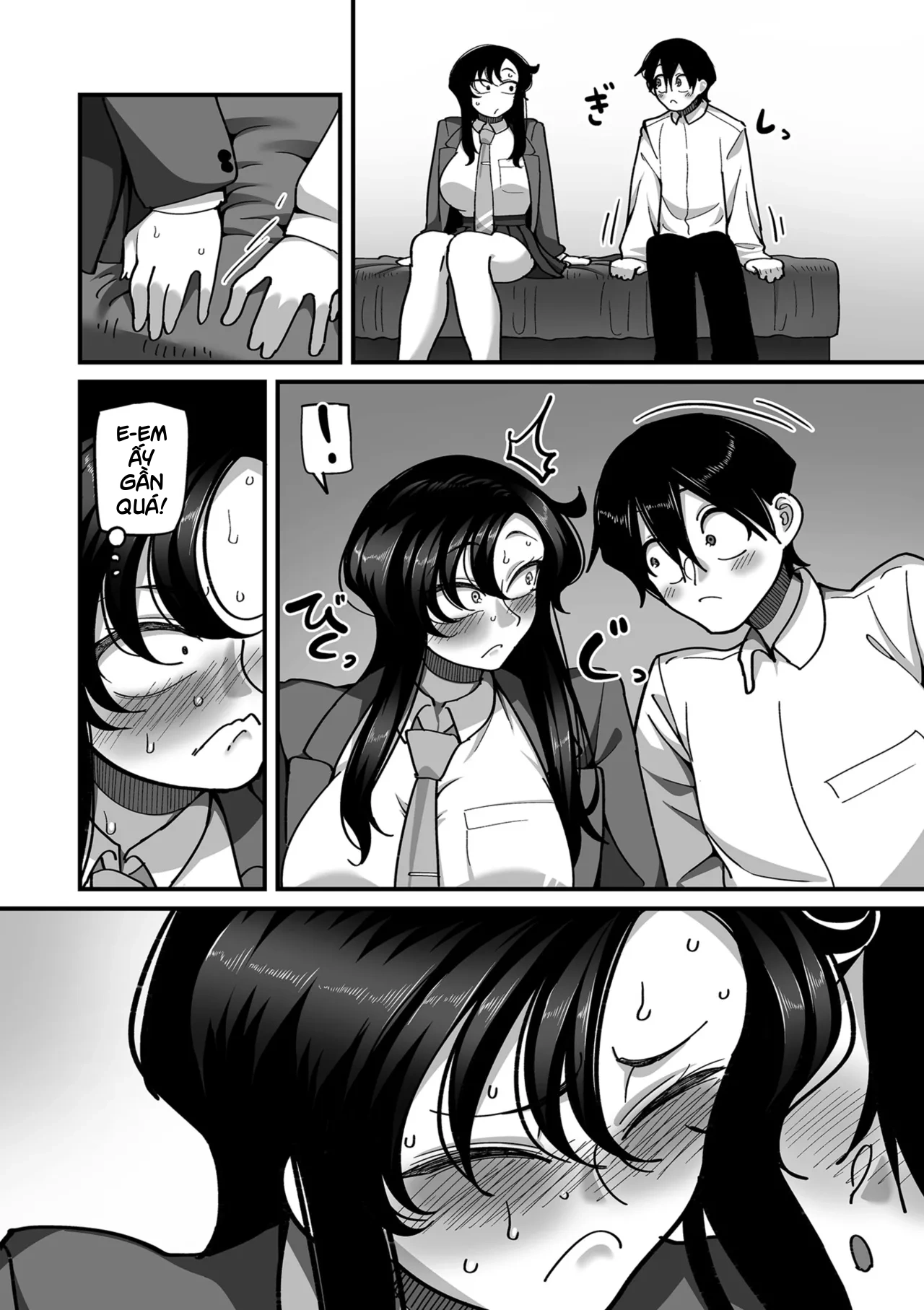 School Prostitution Journal (Comix) - Chapter 3 - 4