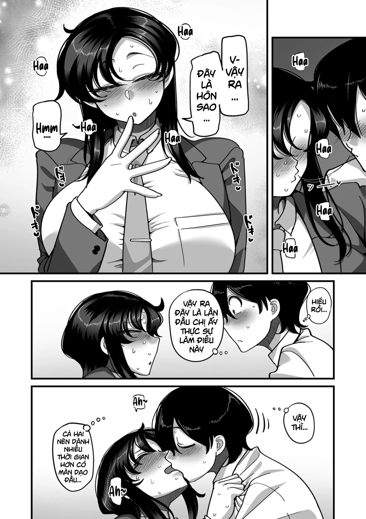 School Prostitution Journal (Comix) - Chapter 3 - 6