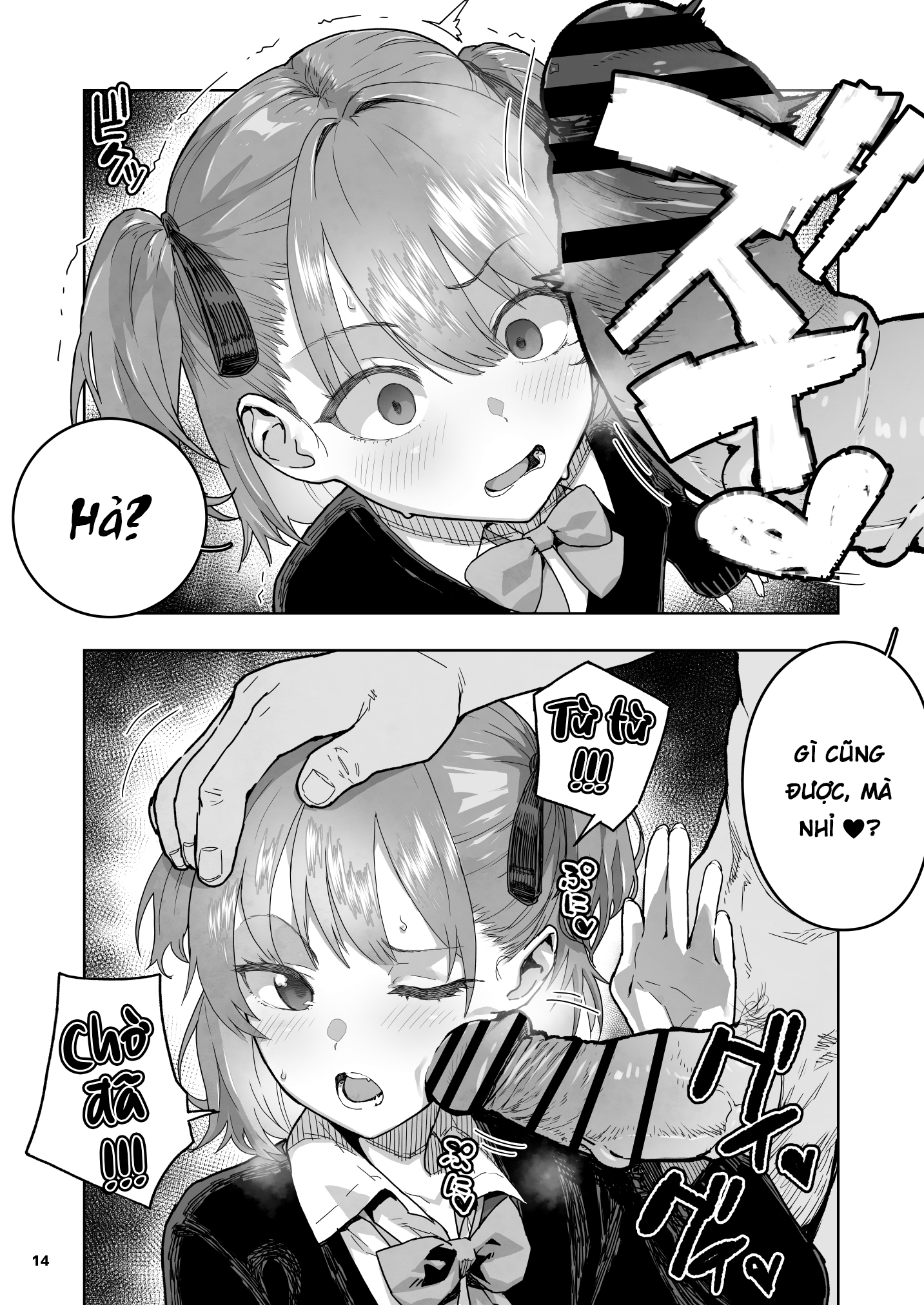 Dạy Dỗ Lại Nhóc Con Hư Đốn - Cunny - 13