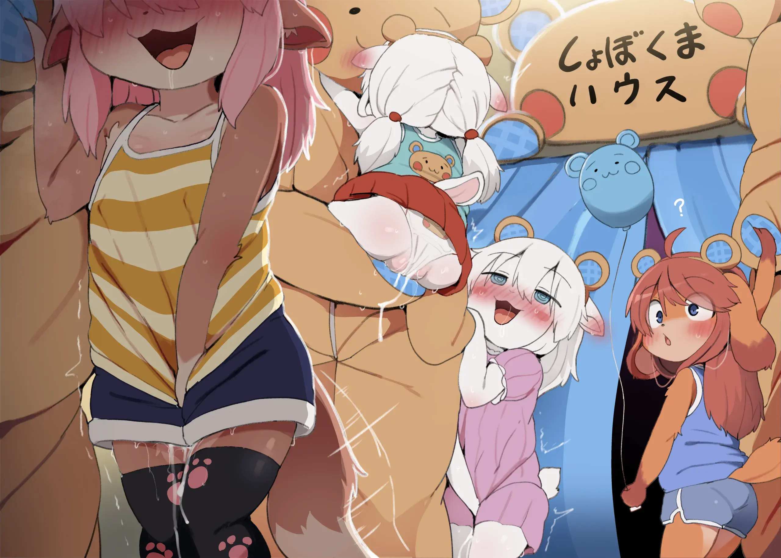 công viên gấu bông - Oneshot - 10