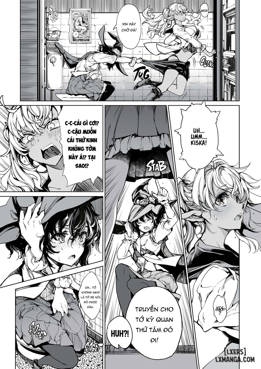 The Maiden Knights: Secrets - Oneshot - 22