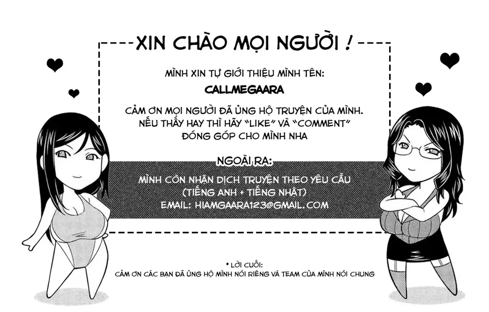 Nikuhisyo Yukiko - Chap 3 - 26