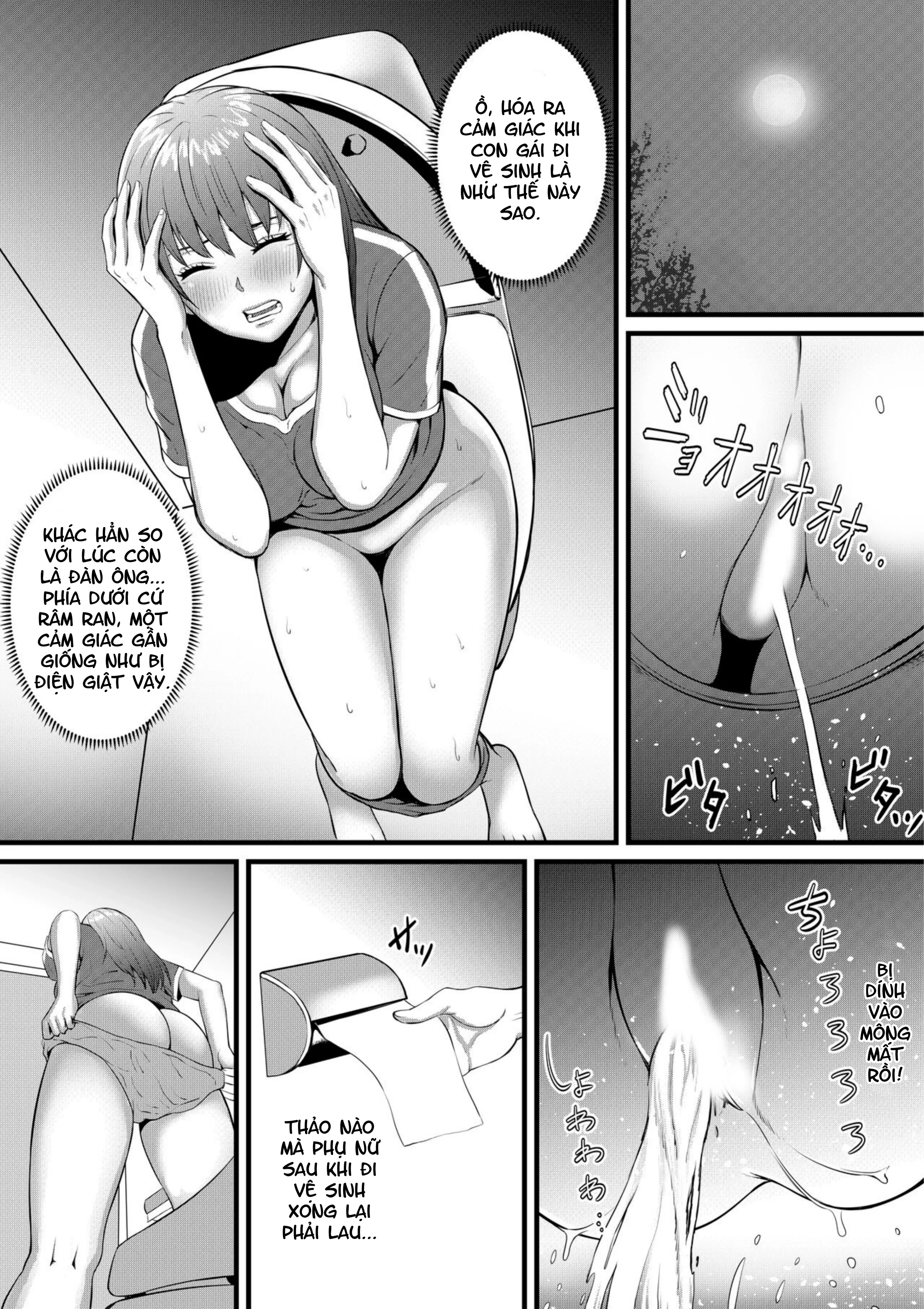 TÔI ĐÃ TRỞ THÀNH CÔ CON GÁI DÂM ĐÃNG CỦA NHÀ S... - chương 2 - GIA ĐÌNH - 17