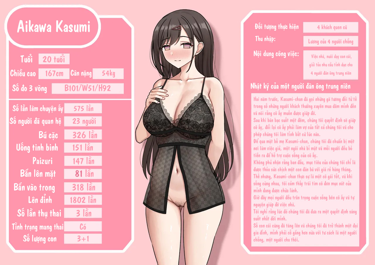 Sen ketsu girl: Aikawa Kasumi - Oneshot - 52