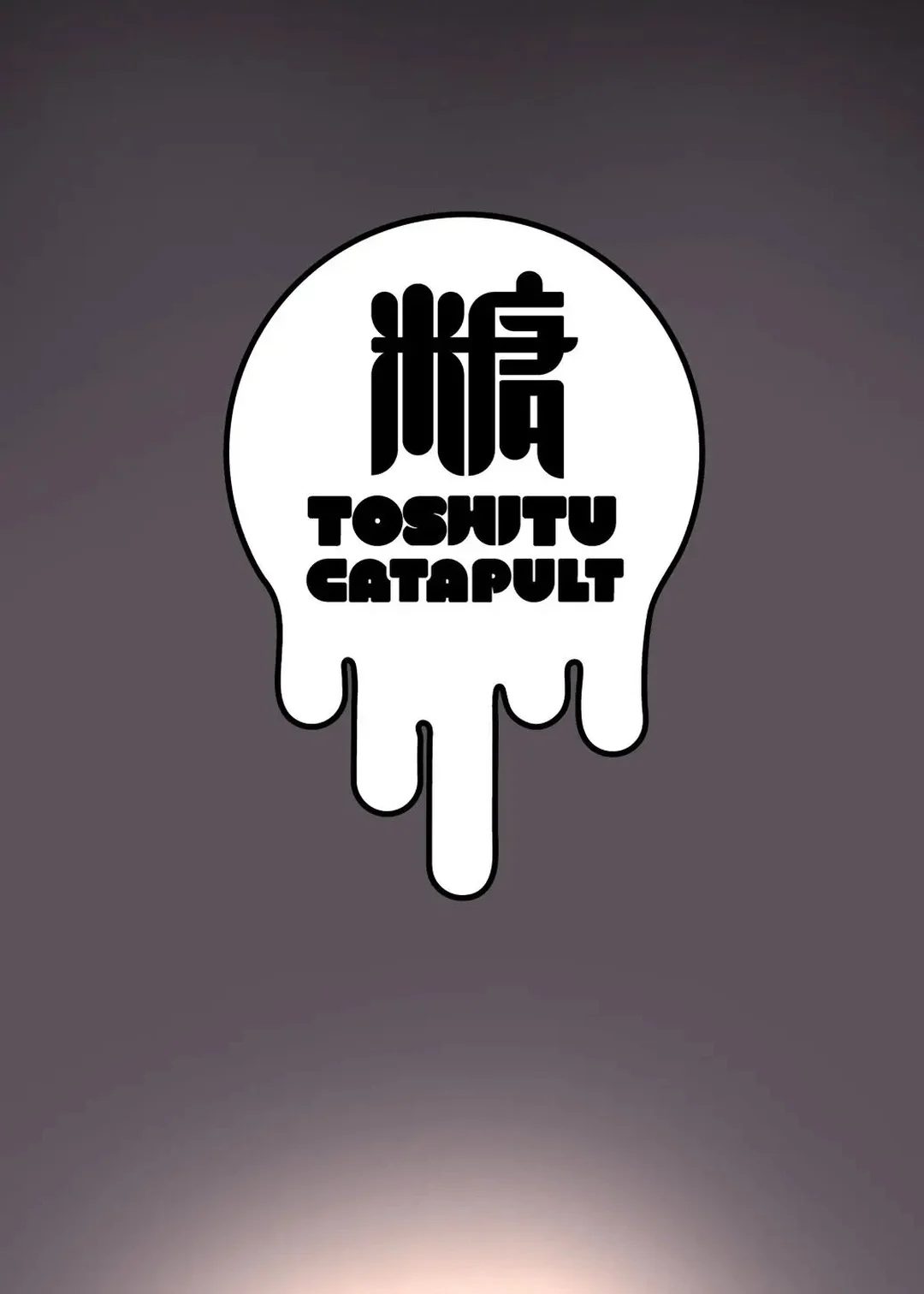 Giúp cháu gái tìm hiểu về đàn ông - Ch 2 End - 33