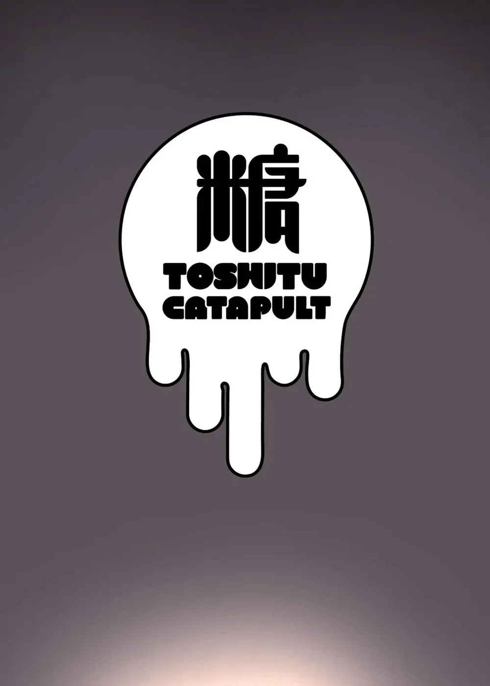 Giúp cháu gái tìm hiểu về đàn ông - Ch 2 End - 33